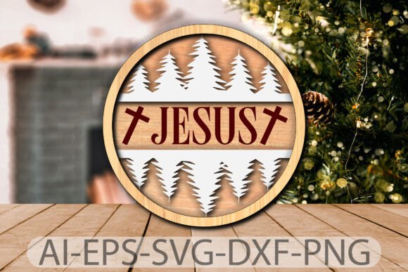 Download Christmas Jesus - Laser Cut Design - Premium Resources